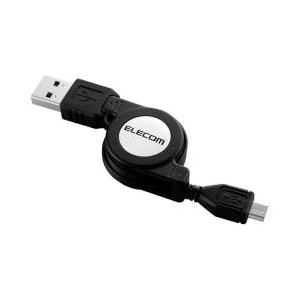 【新品/取寄品/代引不可】巻取り両面挿しUSBケーブル/(A-microB)/0.7m/ブラック U...