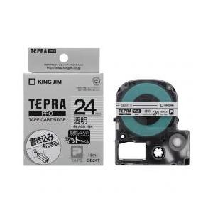 【新品/取寄品/代引不可】「テプラ」PROテープカートリッジ マットラベル透明 SB24T