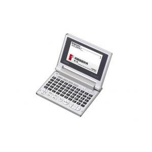 CASIO カシオ 電子辞書 エクスワード XD-C200 : マックスレックス