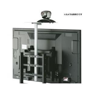 【新品/取寄品/代引不可】PH-910シリーズ オプション カメラスタンド PHP-9102