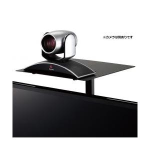 【新品/取寄品/代引不可】PH-770シリーズ オプション カメラスタンド PHP-7702