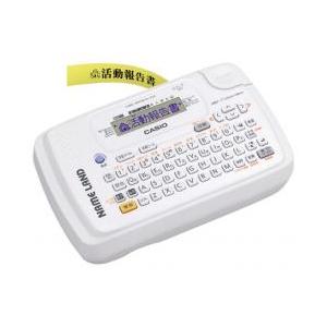 【中古】富士ゼロックス トレイモジュール(250枚) E3300098 中古】富士ゼロックス トレイモジュール(250枚) E3300098の通販 by