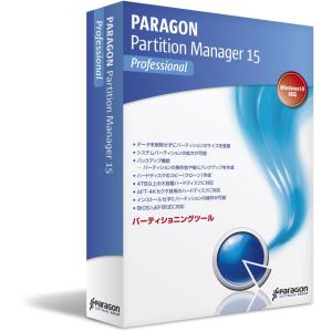 パラゴンソフトウェア Partition Manager 15 Professional 目安在庫=