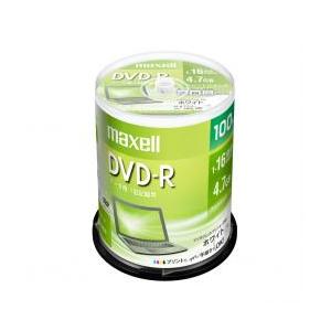 【新品/取寄品】データ用 DVD-R 4.7GB 16倍速対応 プリンタブル ホワイト  100枚入...