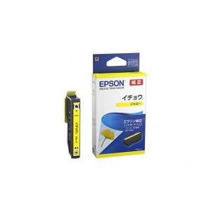 【新品/取寄品/代引不可】インクカートリッジ イ...の商品画像