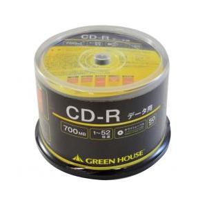 【新品/取寄品/代引不可】CD-R データ用 1-52倍速 50枚スピンドル GH-CDRDA50