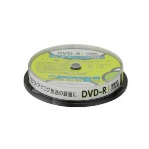 【新品/取寄品/代引不可】DVD-R CPRM 録画用 1-16倍速 10枚スピンドル GH-DVD...