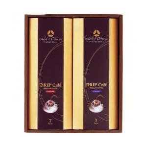 ホテルオークラドリップコーヒー HO-25m