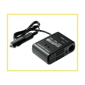 【新品/取寄品/代引不可】ハイブリットコンバーター DCU-310