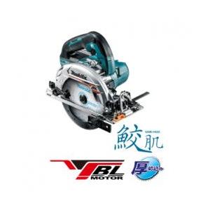 マキタ（makita） 165mm充電式電子マルノコ HS631DGXS(青) 18V(6.0Ah 