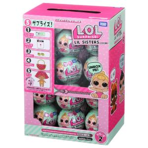 【新品/在庫あり】[タカラトミー] L.O.L. サプライズ! シリーズ2 5サプライズ! リルシスターズ [1BOX販売24個セット]
