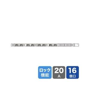 【新品/取寄品/代引不可】19インチサーバーラック用コンセント 200V(20A) 抜け防止ロック機能付き 16個口 TAP-SV22016LK