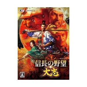 信長の野望・大志 通常版 信長の野望・大志 通常版 信長の野望・大志 通常版 信長の野望・大志