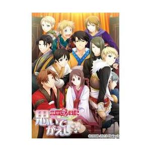 マイナビ出版 天頂の囲碁7 Zen : ヤマダデンキ Yahoo!店 - 通販