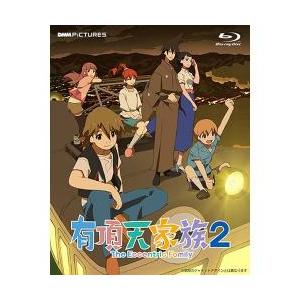 【新品/取寄品】有頂天家族2 Blu-ray BOX 上巻｜outletplaza