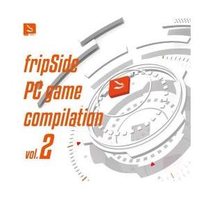 【新品/取寄品】fripSide PC game compilation 2