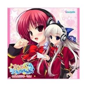 新品/取寄品】ハミダシクリエイティブキャラクターソングアルバム