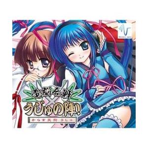 新白雪姫伝説プリーティア preat.3/佐藤順一(総監督),佐山聖子,小林