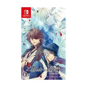 アイディアファクトリー 【新品】Switch DIABOLIK LOVERS GRAND