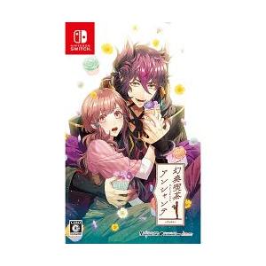 オトメイト Switch SympathyKiss 通常版（シンパシーキス）（2022