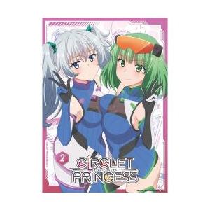竜世紀 コンプリート・コレクション DVD : ユーズタウン8 - 通販
