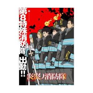 北斗の拳 & 北斗の拳2 コンプリート DVD-BOX (全152話, 3800分) ほくと