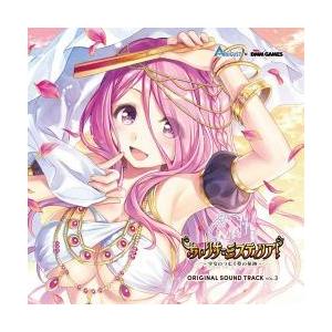 新品/取寄品】月に寄りそう乙女の作法『愛し桜-桜小路ルナ10th Special