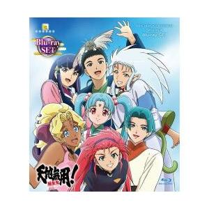 魔法騎士レイアース Blu-ray BOX 【Blu-ray】 : ハピネット