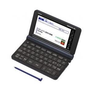 EX-word 電子辞書 EX-word(エクスワード) 中国語モデル 79コンテンツ