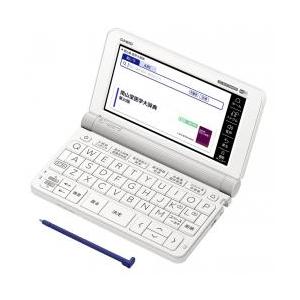CASIO（カシオ） 電子辞書 エクスワード XD-SA20000 : ユープラン