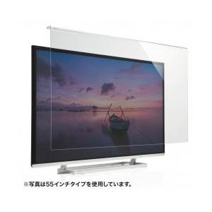 【新品/取寄品/代引不可】液晶テレビ保護フィルター(50インチ) CRT-500WHG