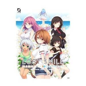 新品/取寄品】LOST：SMILEmemories ＋ promises初回限定版 : 秋葉原