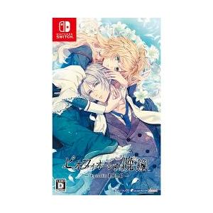 中古ニンテンドースイッチソフト ピオフィオーレの晩鐘 リコルド [通常