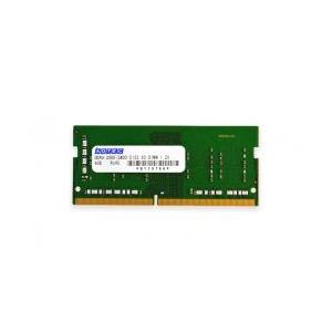 ADTEC（アドテック） ノートPC用メモリ ADS3200N-H8G [8GB DDR4-3200