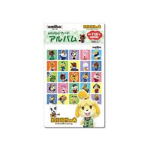 どうぶつの森amiiboコレクション どうぶつの森 amiibo カード 第2弾 全100種類 フルコンプ : ゴールデン