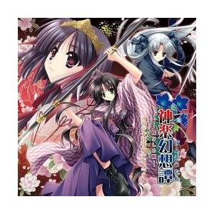 新品/取寄品】月に寄りそう乙女の作法『愛し桜-桜小路ルナ10th Special