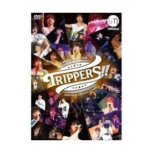 【新品/取寄品】UMake 3rd Live ?TRIPPERS!!?【DVD】〈初回版〉