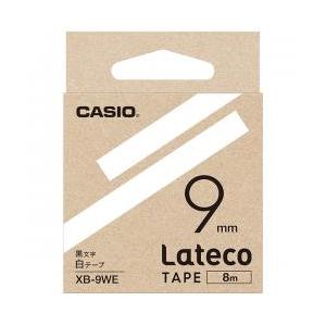 【新品/取寄品/代引不可】Lateco用テープ 9mm 白/黒文字 XB-9WE