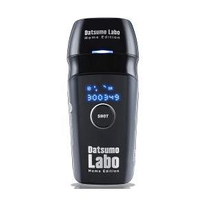 Panasonic（パナソニック） 光美容器 光エステ ES-WH7A-W ホワイト