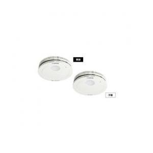 Panasonic 住宅用火災警報器 親器、子器セット　SHK79022P パナソニック けむり当番薄型2種 SHK79022P 電池式 親器・子器セット