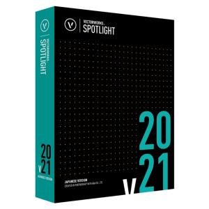 ディズニープリンセスのベビーグッズも大集合 新品 取寄品 代引不可 Vectorworks 1241 乗換版 スタンドアロン版 21 Spotlight その他