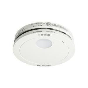Panasonic（パナソニック） 防災警報機 けむり当番 薄型 2種 電池式