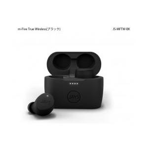 【新品/取寄品/代引不可】m-Five True Wireless(ブラック) JS-MFTW-BK