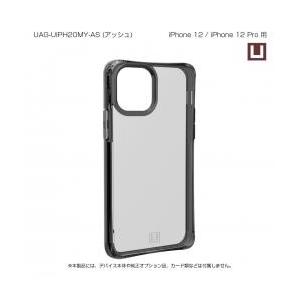 【新品/取寄品/代引不可】U by UAG製 MOUVE アッシュ iPhone 12 Pro/12...