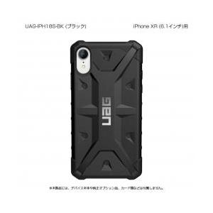 【新品/取寄品/代引不可】URBAN ARMOR GEAR社製iPhone XR PATHFINDE...