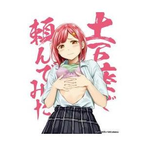 劇場版 それいけ!アンパンマン 本編のみ 全35枚 レンタル落ち セット