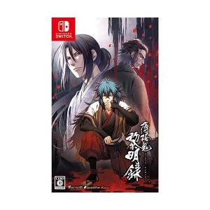 アイディアファクトリー 【新品】Switch 薄桜鬼 真改 月影ノ抄