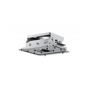 エプソン（EPSON） ELPMB23 天吊用金具(ホワイト) : アバックYahoo!店