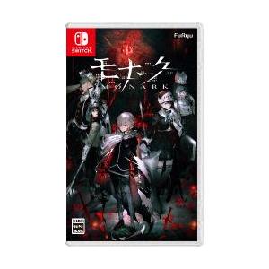 エンターグラム 【Switch】 ひぐらしのなく頃に 奉 [EG THE BEST