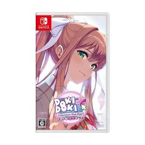 ドキドキ文芸部のおすすめ人気商品一覧 通販 - Yahoo!ショッピング